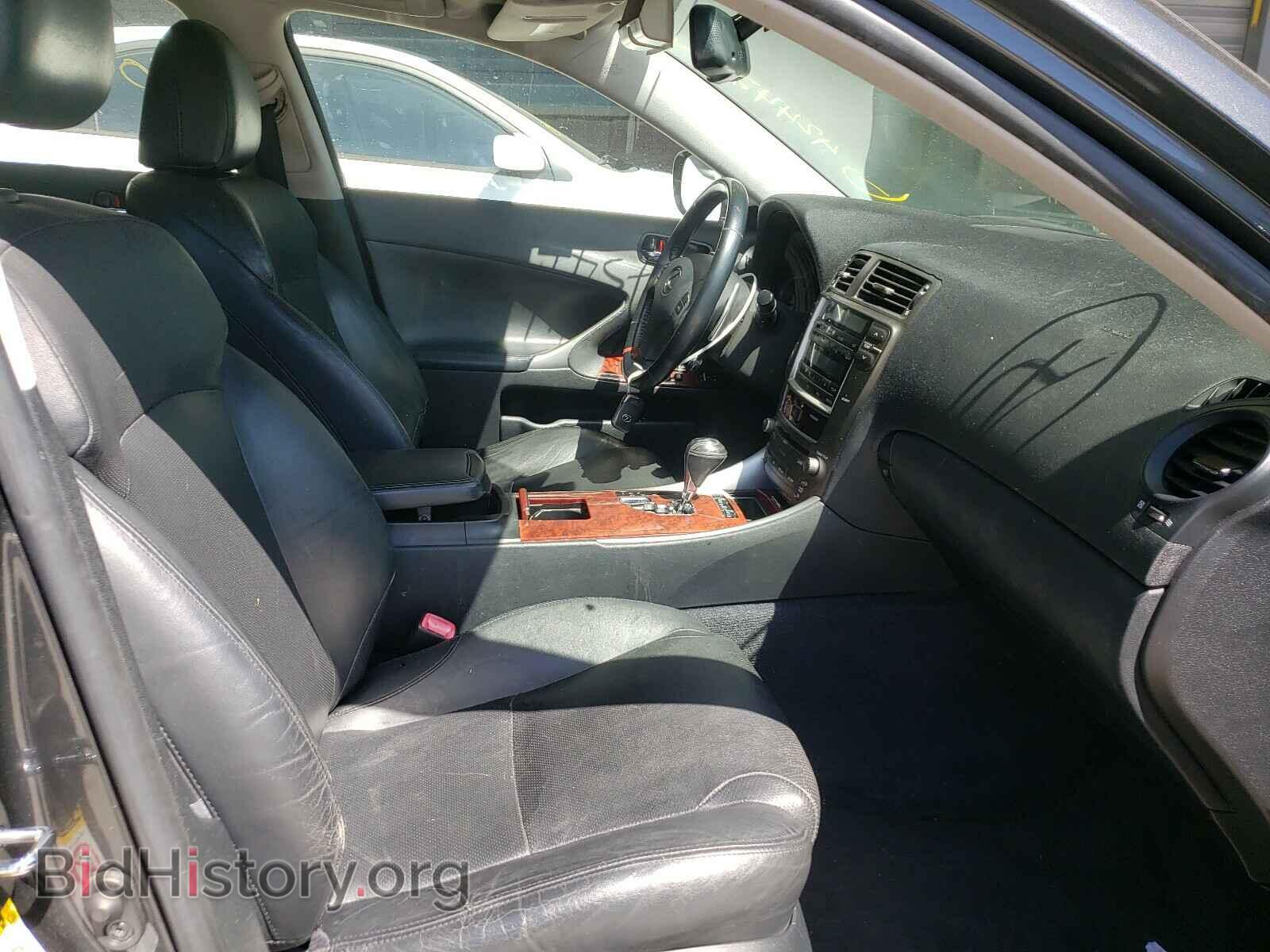 2007 LEXUS IS - VIN: JTHBK262272032288 - Фото 5