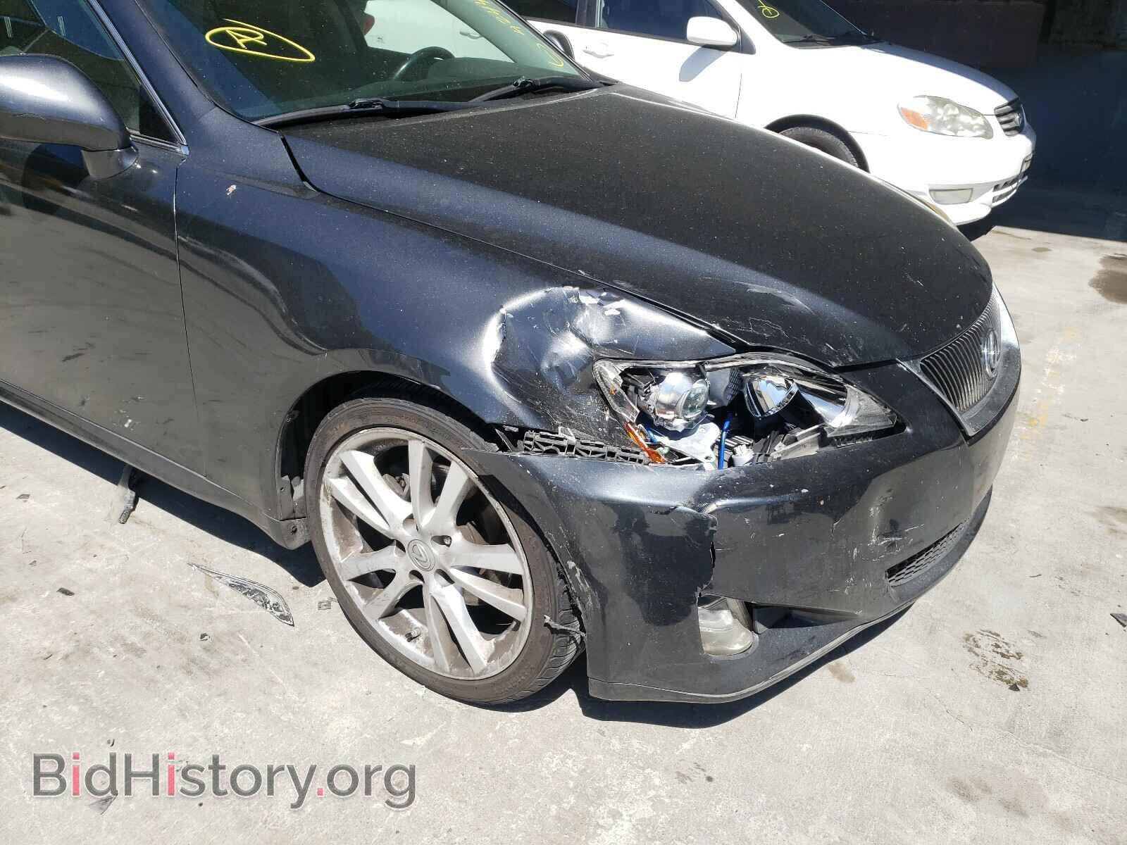 2007 LEXUS IS - VIN: JTHBK262272032288 - Фото 9