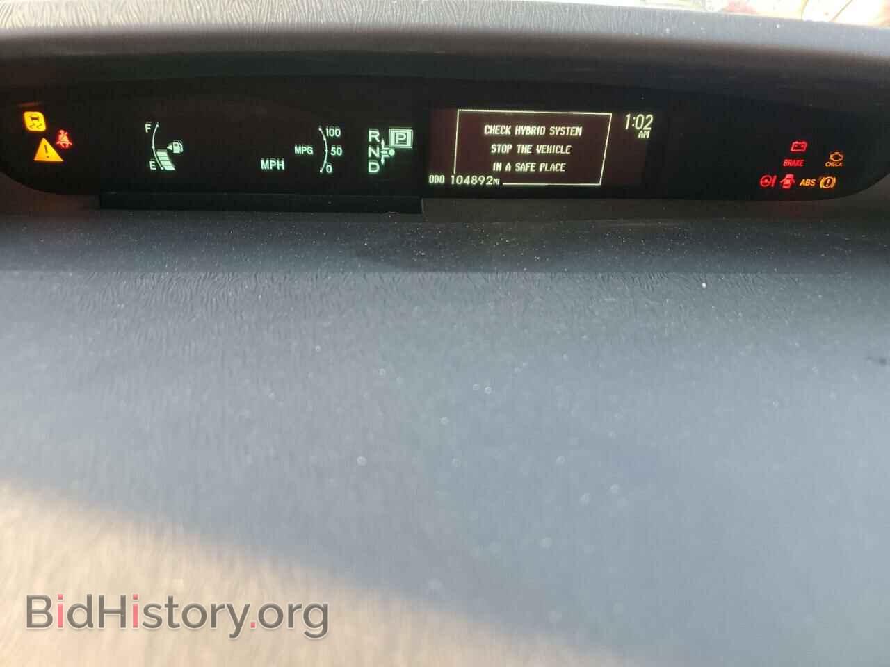 2014 TOYOTA PRIUS - VIN: JTDKN3DU4E1759955 - Фото 9