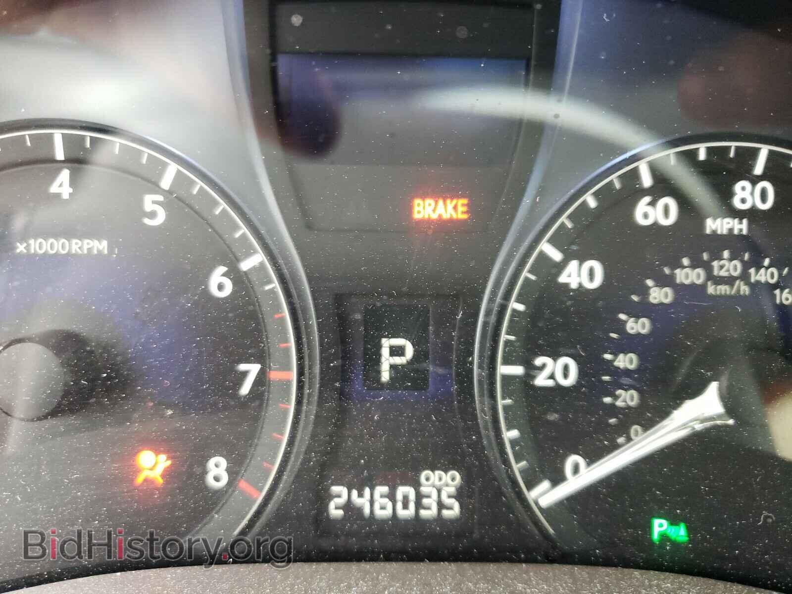 2011 LEXUS RX350 - VIN: 2T2BK1BA0BC089894 - Фото 8