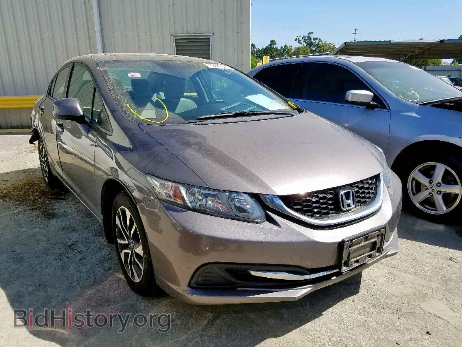 Фотография 19XFB2F8XDE275188 - HONDA CIVIC 2013
