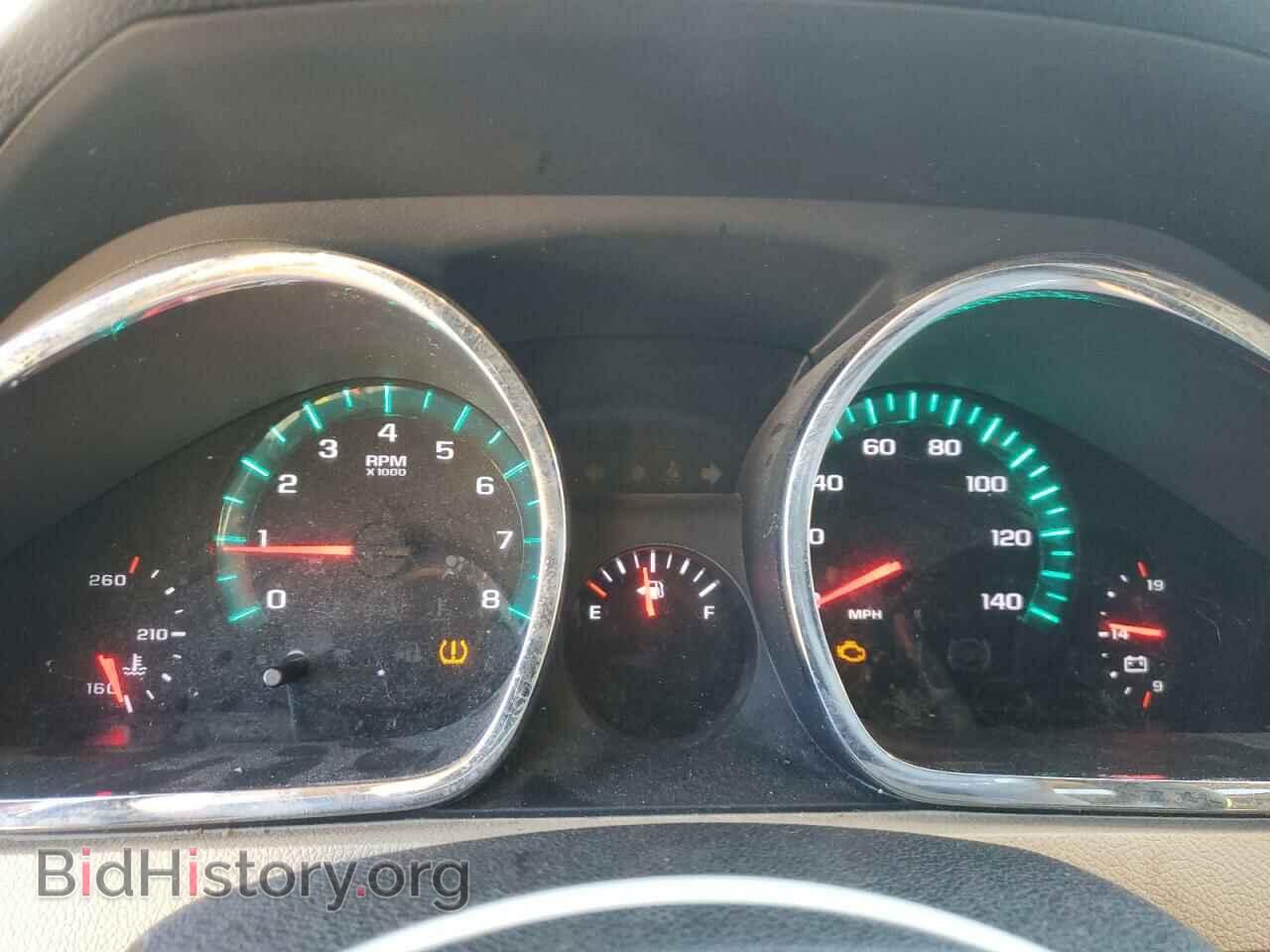 2012 CHEVROLET TRAVERSE - VIN: 1GNKRLED1CJ116356 - Фото 9