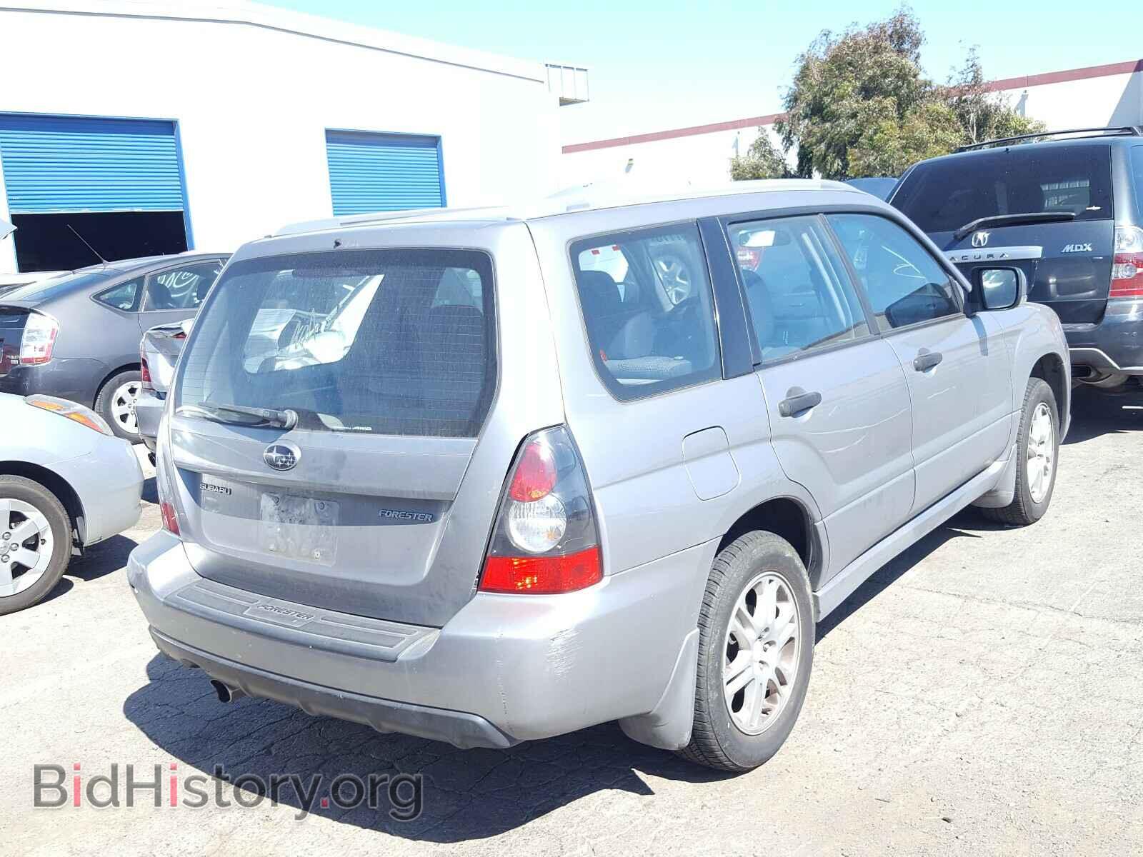 2008 SUBARU FORESTER - VIN: JF1SG66618H727685 - Фото 4