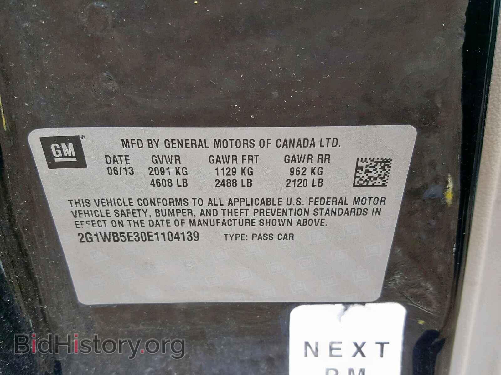 2014 CHEVROLET IMPALA - VIN: 2G1WB5E30E1104139 - Photo 10