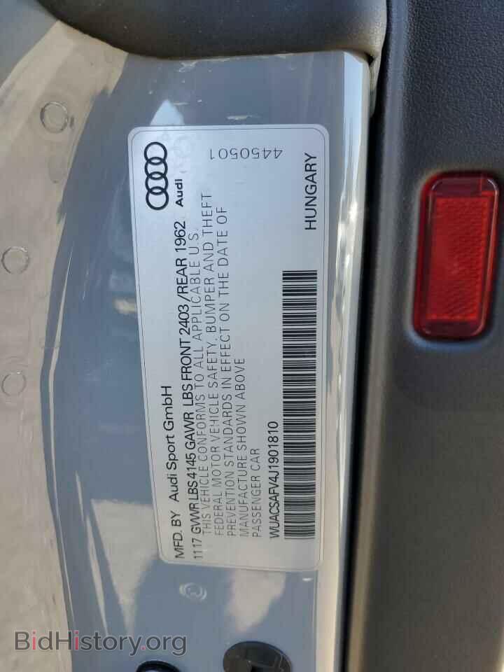 2018 AUDI TT - VIN: WUACSAFV4J1901810 - Photo 12
