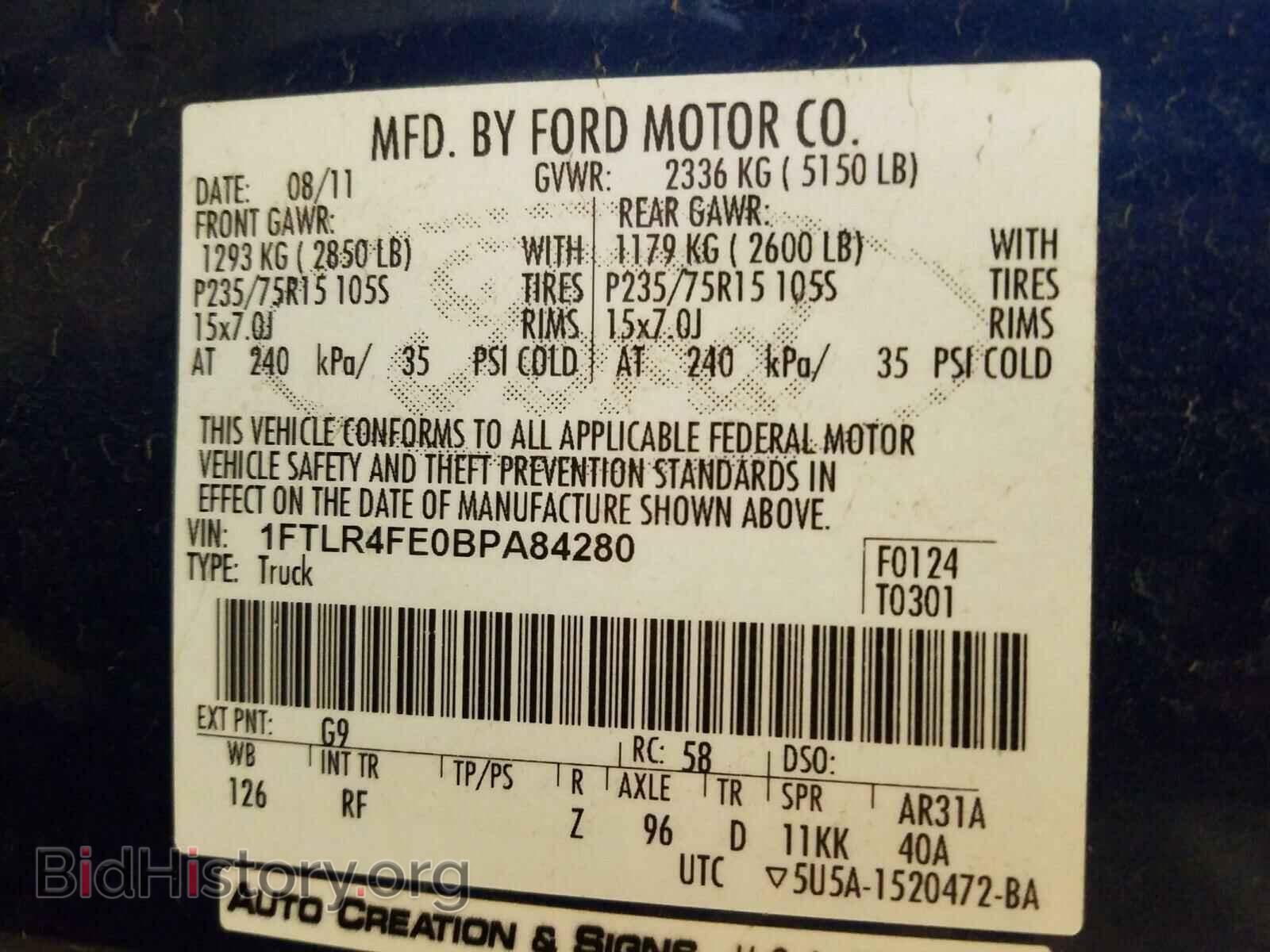 2011 FORD RANGER - VIN: 1FTLR4FE0BPA84280 - Фото 10