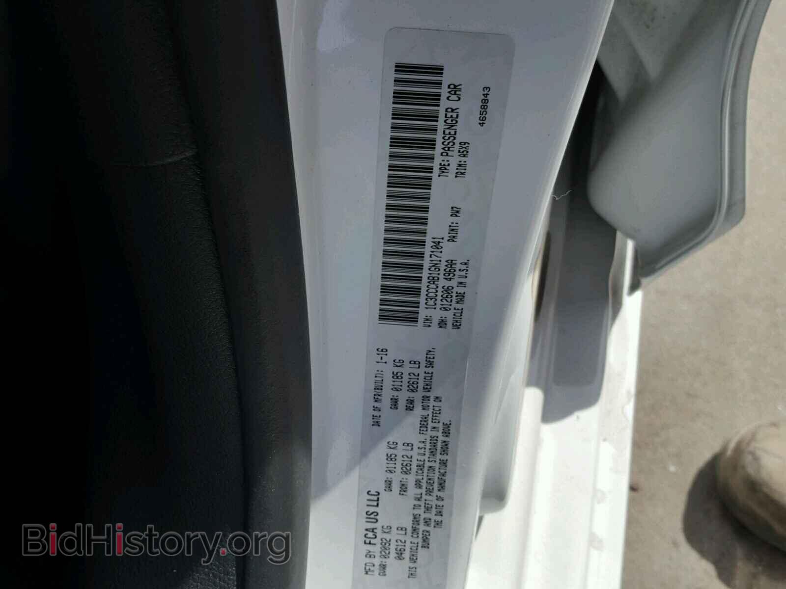2016 CHRYSLER 200 - VIN: 1C3CCCAB1GN171041 - Фото 10