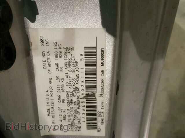 2003 MITSUBISHI ECLIPSE - VIN: 4A3AE55HX3E111158 - Фото 10