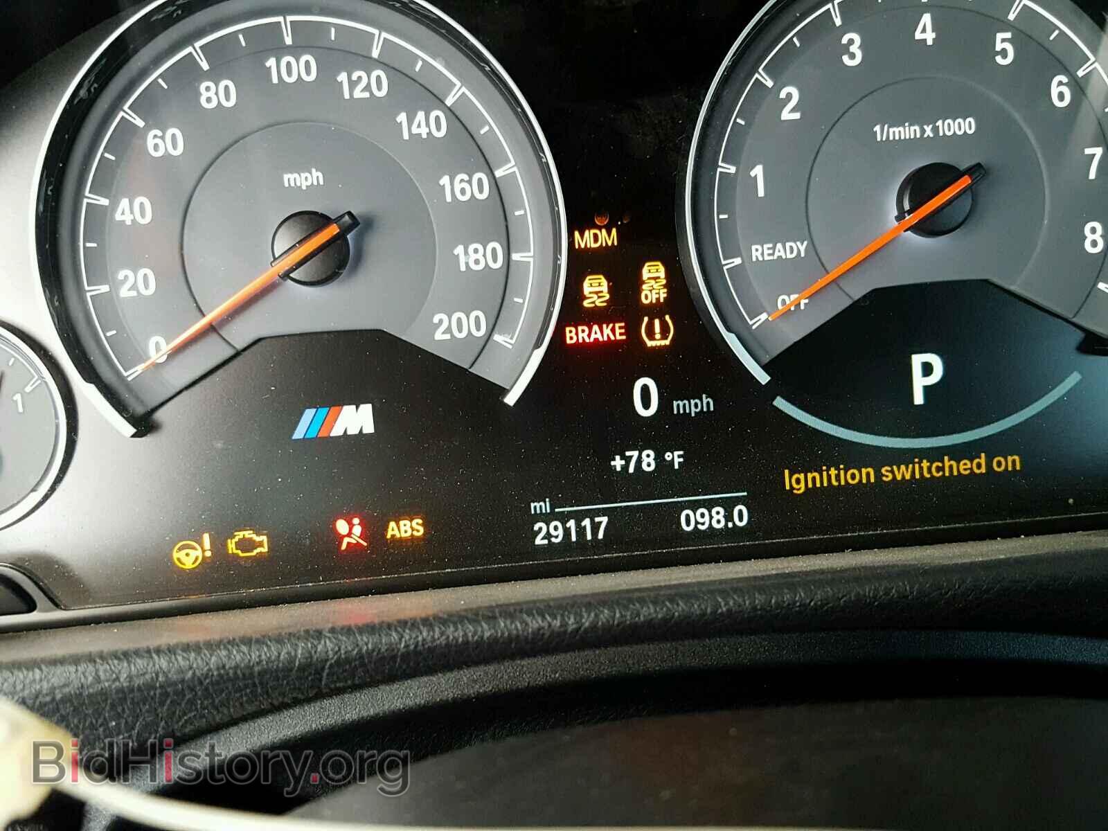 2016 BMW M3 - VIN: WBS8M9C57G5D31721 - Фото 8