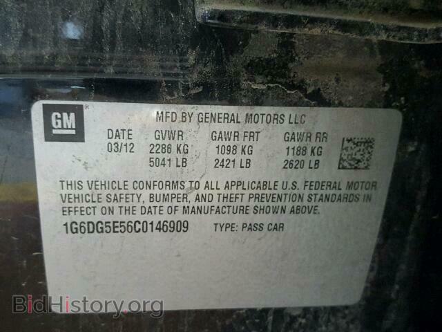 2012 CADILLAC CTS - VIN: 1G6DG5E56C0146909 - Photo 10