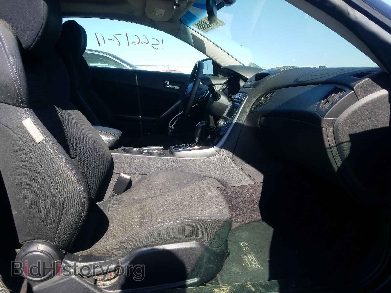 2011 HYUNDAI GENESIS - VIN: KMHHT6KD9BU053350 - Фото 5