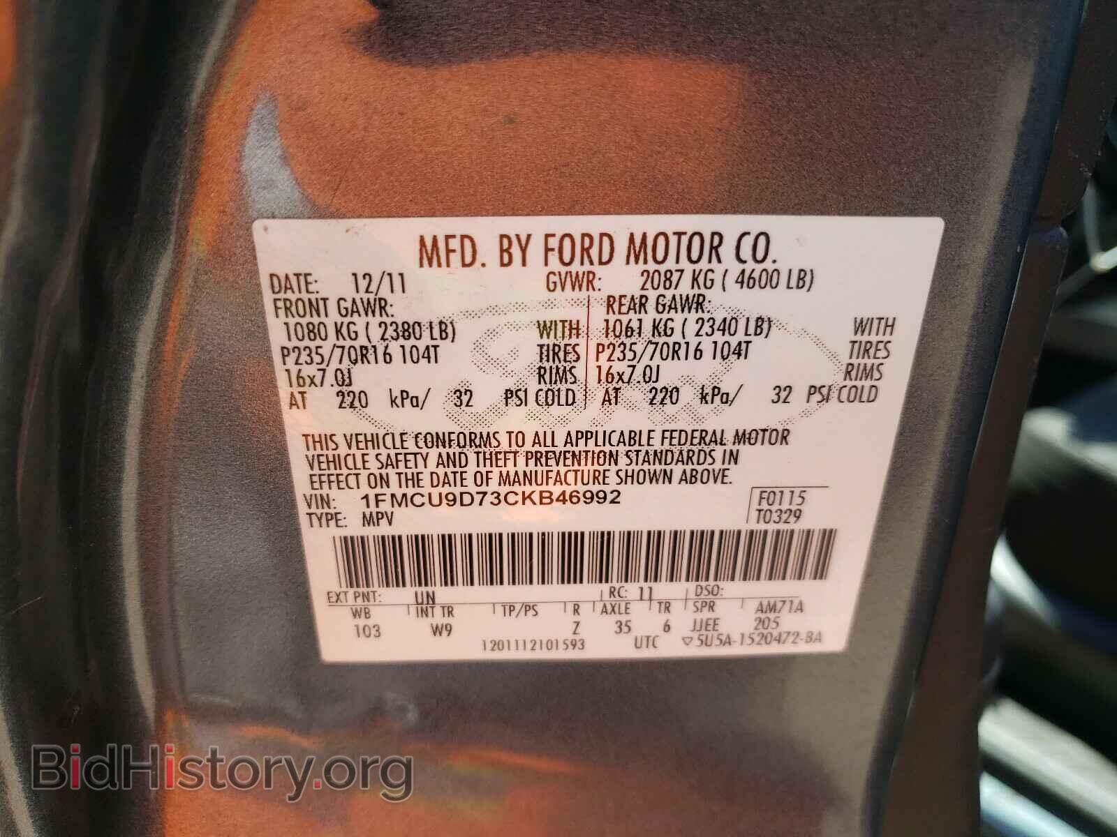 2012 FORD ESCAPE - VIN: 1FMCU9D73CKB46992 - Фото 10