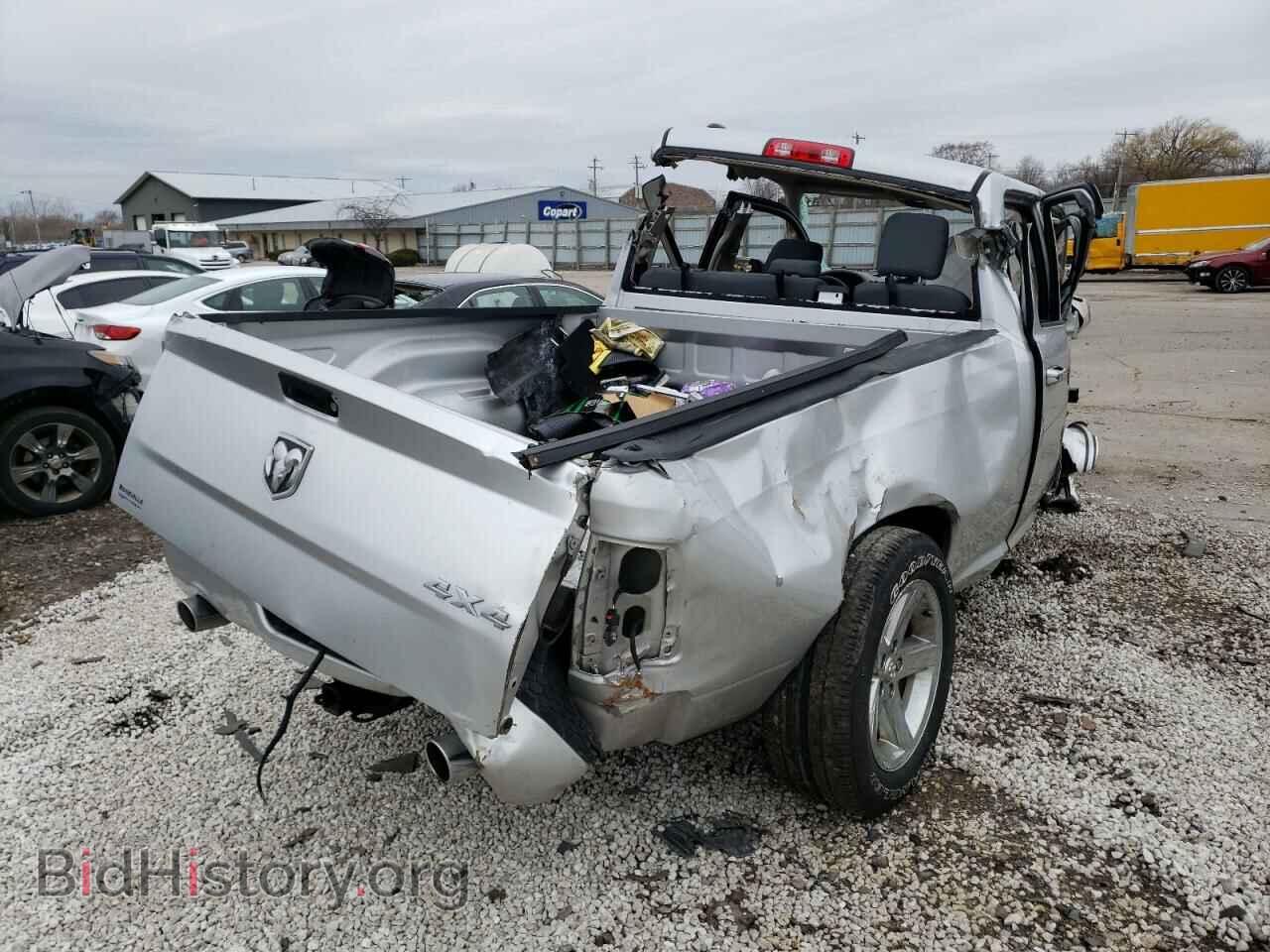 2017 RAM 1500 - VIN: 1C6RR7FT9HS565166 - Фото 4