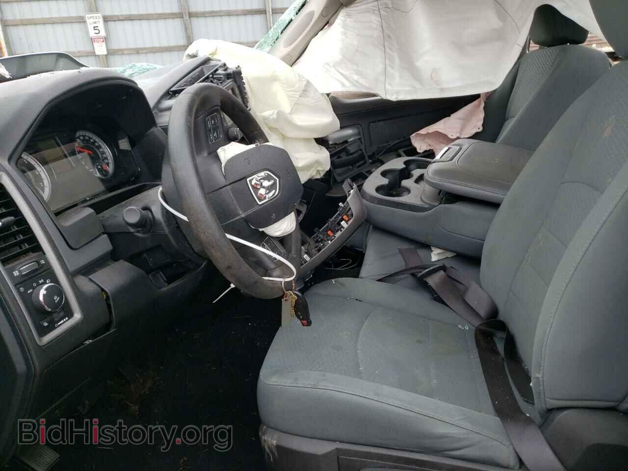 2017 RAM 1500 - VIN: 1C6RR7FT9HS565166 - Фото 5