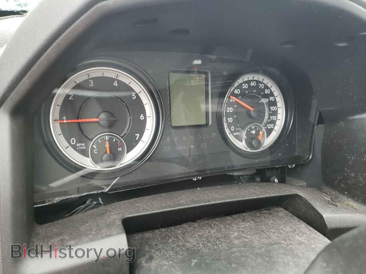 2017 RAM 1500 - VIN: 1C6RR7FT9HS565166 - Фото 8