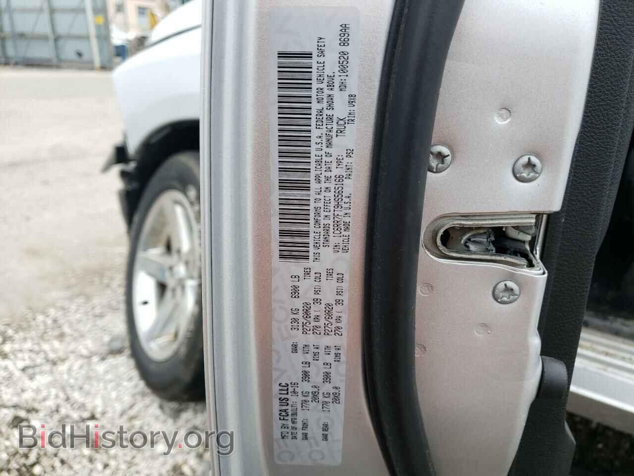 2017 RAM 1500 - VIN: 1C6RR7FT9HS565166 - Фото 10