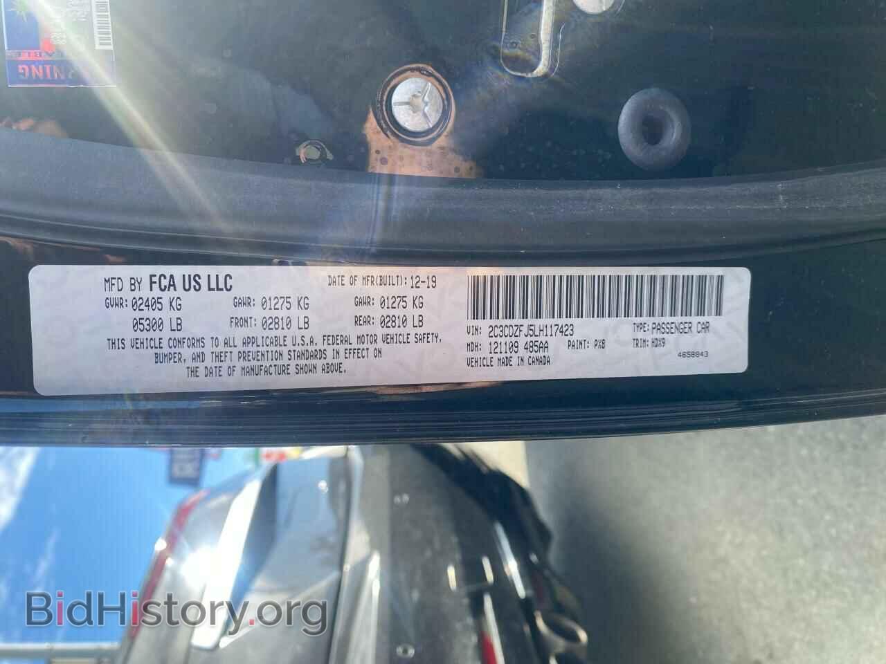 2020 DODGE CHALLENGER - VIN: 2C3CDZFJ5LH117423 - Фото 10
