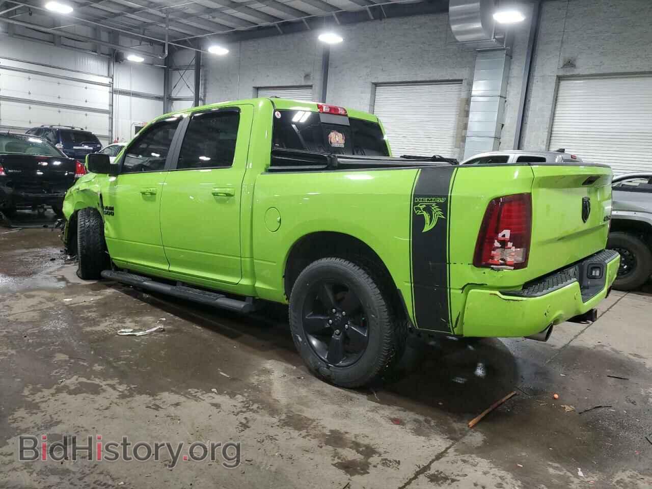 2017 RAM 1500 - VIN: 1C6RR7MT0HS769566 - Фото 2