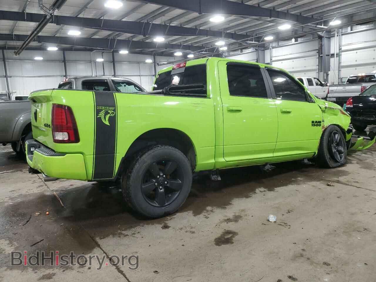 2017 RAM 1500 - VIN: 1C6RR7MT0HS769566 - Фото 3