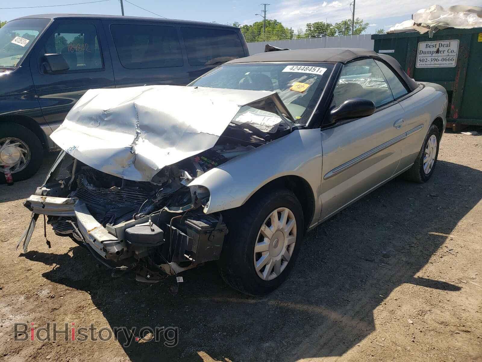 2006 CHRYSLER SEBRING - VIN: 1C3EL45X56N189934 - Фото 2