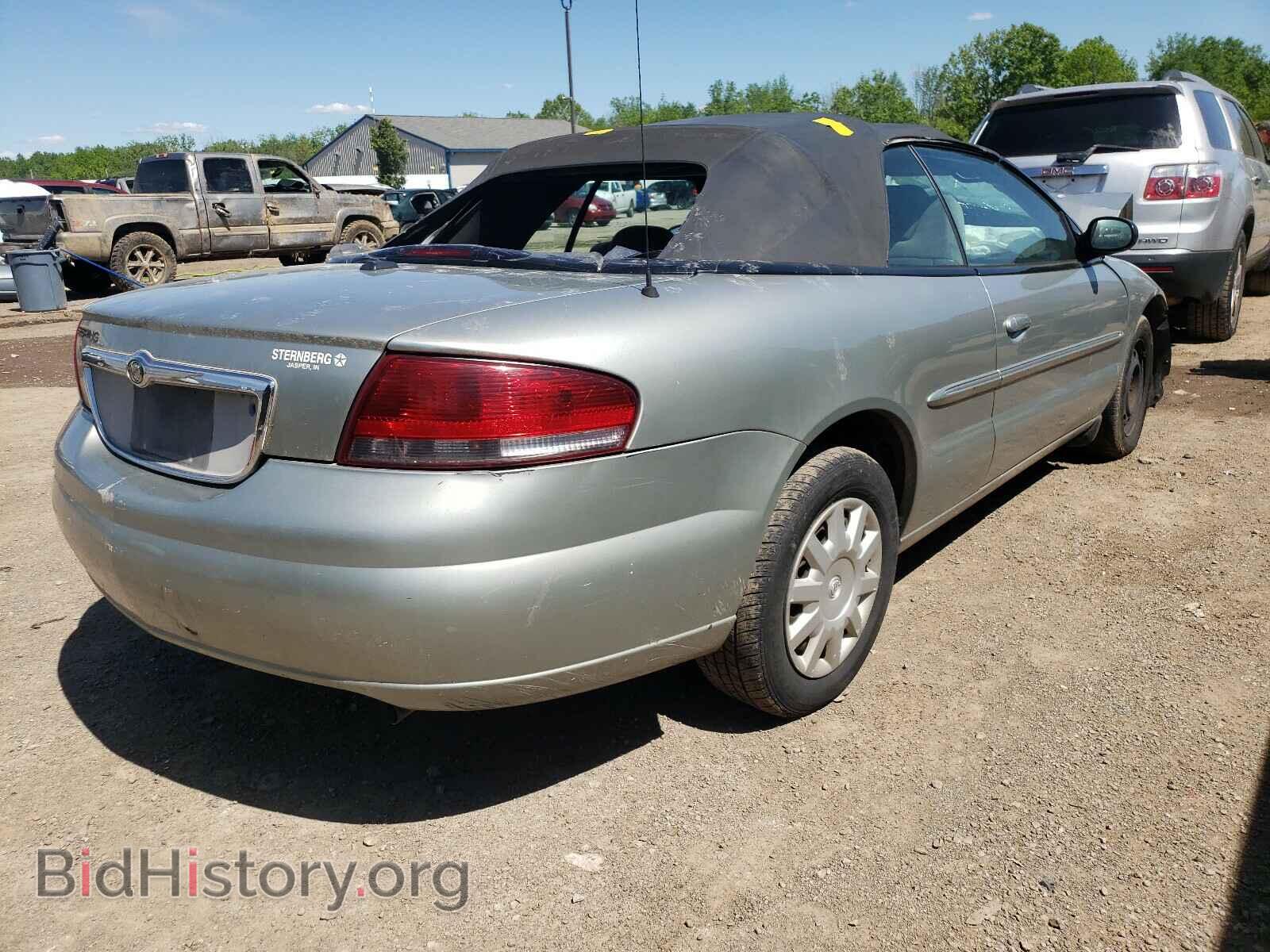 2006 CHRYSLER SEBRING - VIN: 1C3EL45X56N189934 - Фото 4