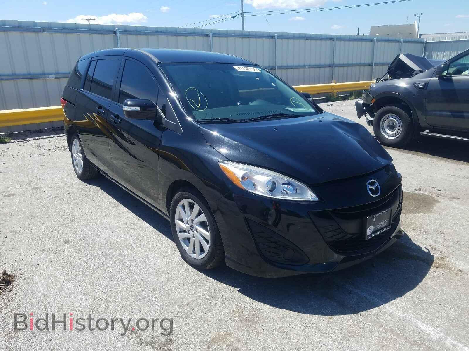 Photo JM1CW2BL6F0182195 - MAZDA 5 2015