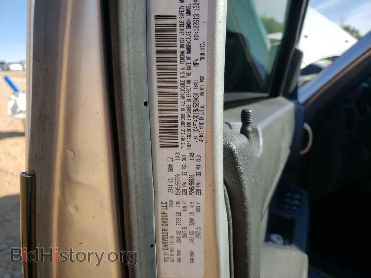 2011 DODGE NITRO - VIN: 1D4PT4GK1BW528430 - Фото 10