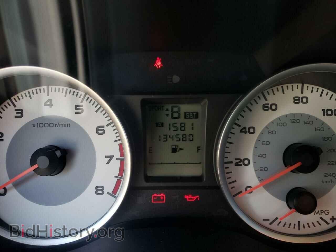 2012 SUBARU IMPREZA - VIN: JF1GPAC64CH214775 - Фото 8