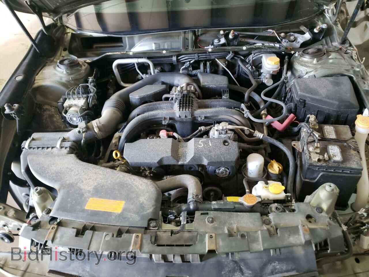 2017 SUBARU OUTBACK - VIN: 4S4BSATC9H3416441 - Фото 7