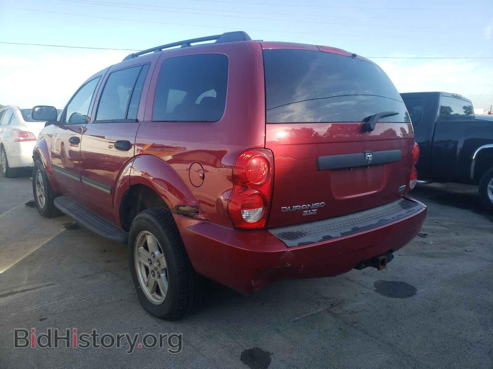 2007 DODGE DURANGO - VIN: 1D8HB48247F534153 - Photo 3