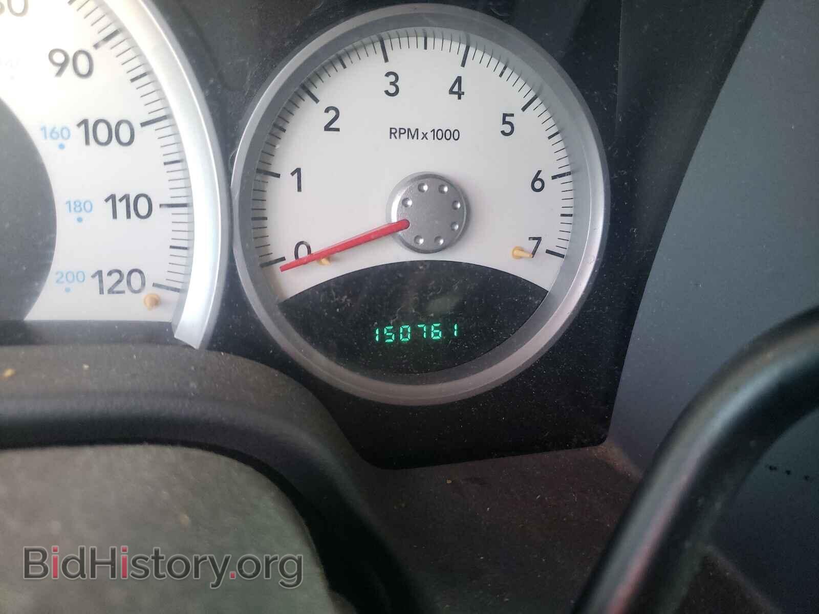2007 DODGE DURANGO - VIN: 1D8HB48247F534153 - Photo 8