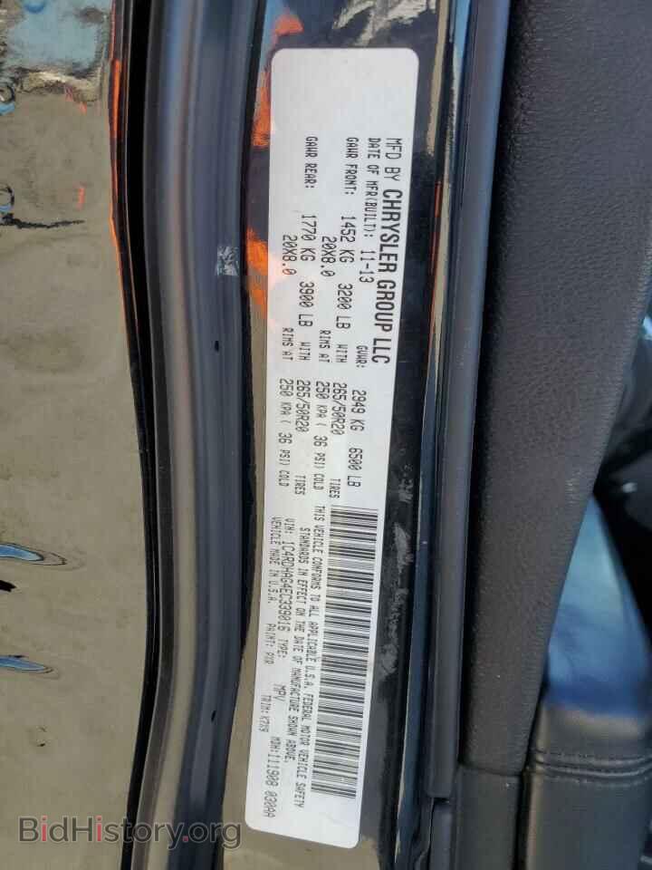 2014 DODGE DURANGO - VIN: 1C4RDHAG4EC339016 - Фото 14