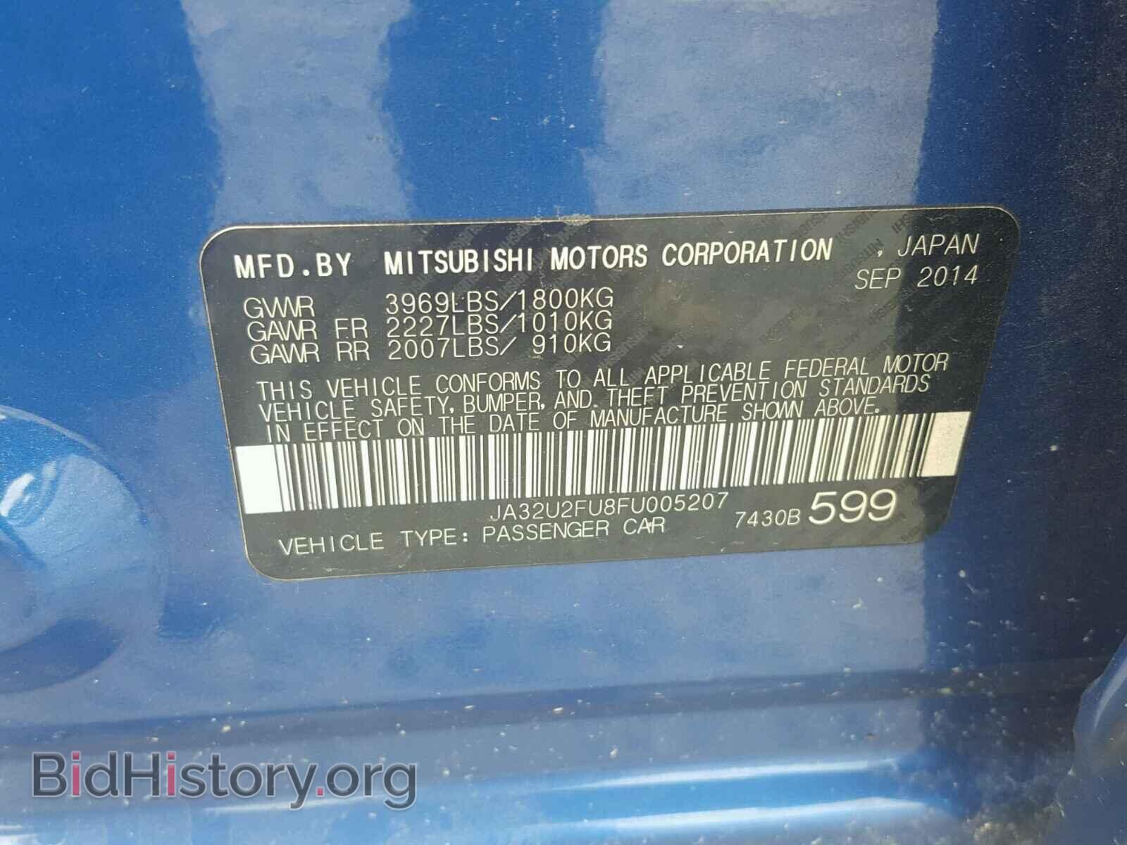 2015 MITSUBISHI LANCER - VIN: JA32U2FU8FU005207 - Фото 10