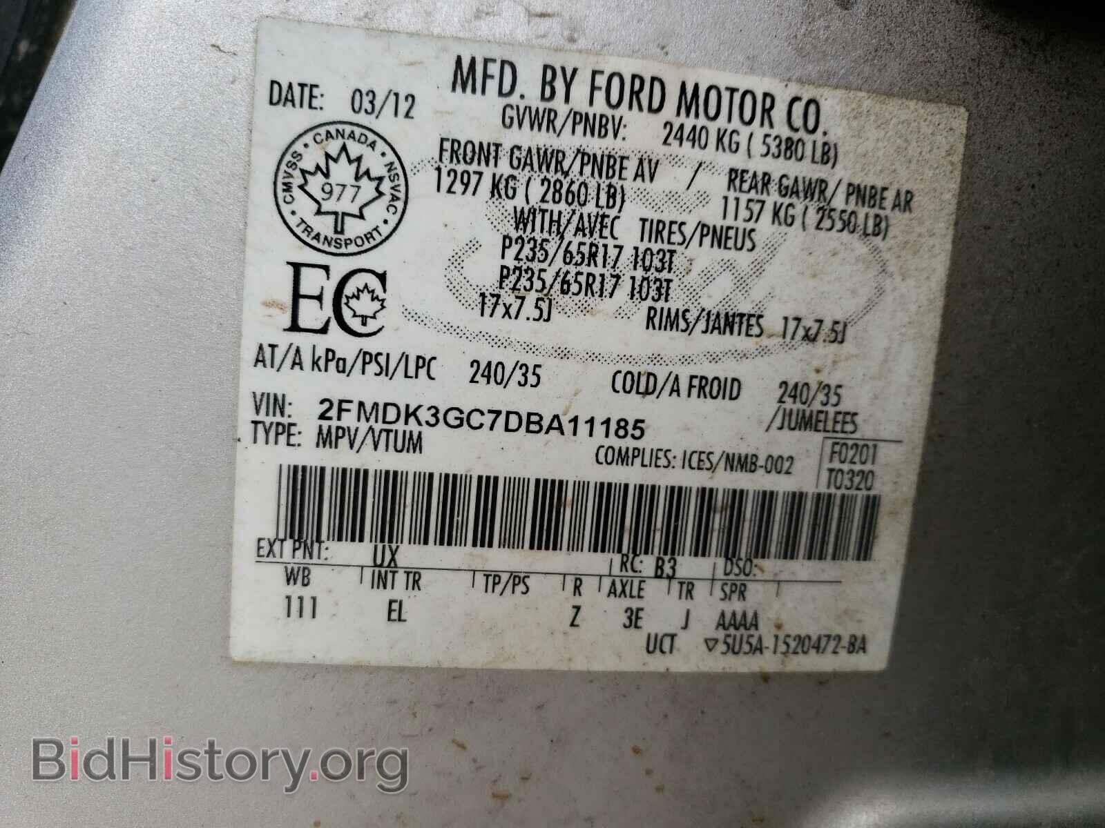 2013 FORD EDGE - VIN: 2FMDK3GC7DBA11185 - Фото 10