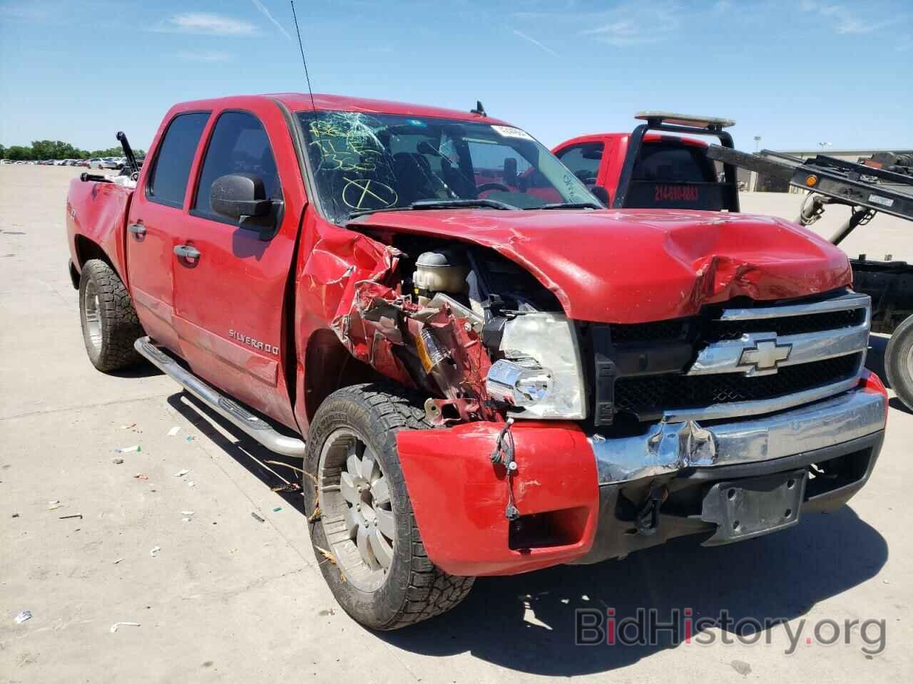 Photo 2GCEK13J681299925 - CHEVROLET SILVERADO 2008