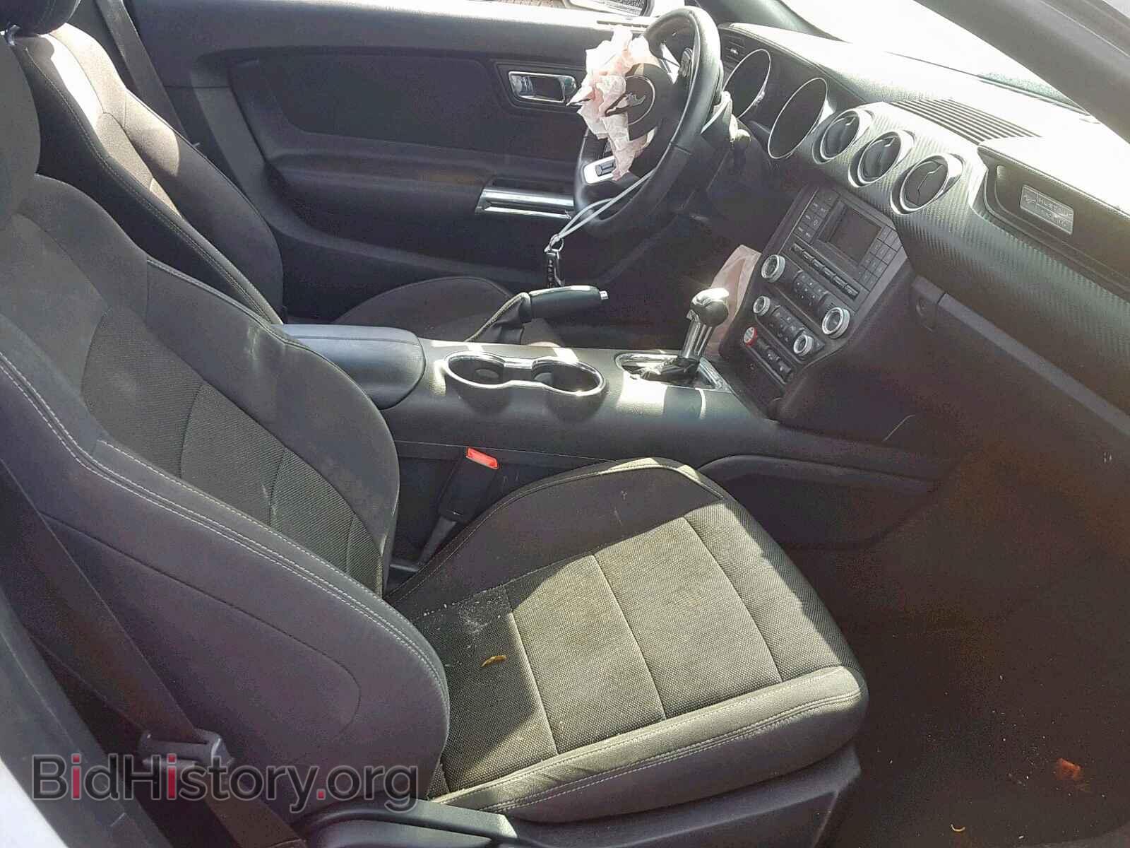 2015 FORD MUSTANG - VIN: 1FATP8EM5F5400480 - Фото 5