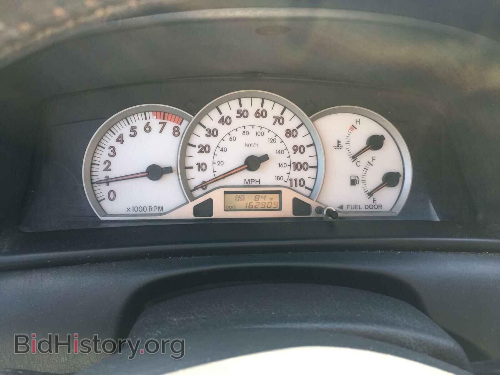 2007 TOYOTA COROLLA - VIN: 2T1BR32E07C744786 - Photo 7