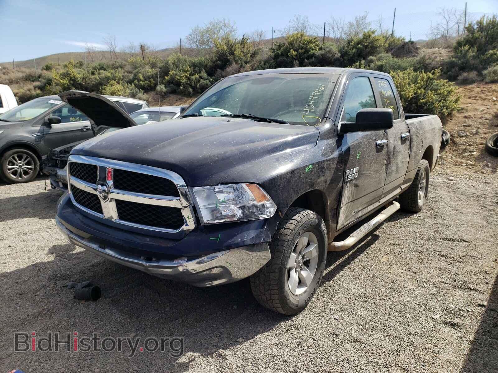 2013 RAM 1500 - VIN: 1C6RR7GP9DS651251 - Фото 2