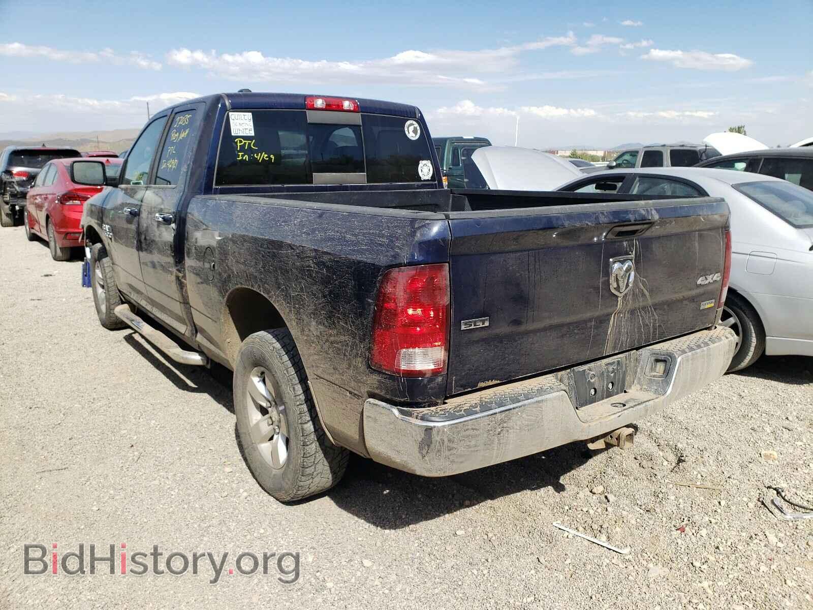 2013 RAM 1500 - VIN: 1C6RR7GP9DS651251 - Фото 3