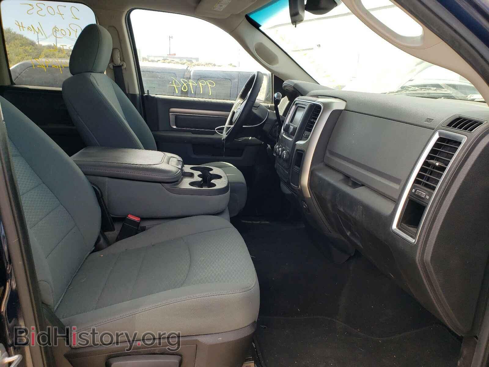 2013 RAM 1500 - VIN: 1C6RR7GP9DS651251 - Фото 5