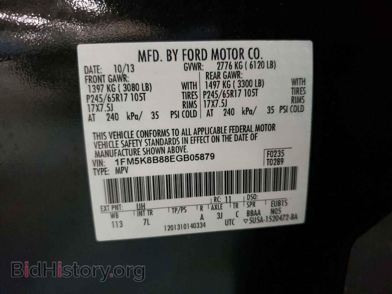 2014 FORD EXPLORER - VIN: 1FM5K8B88EGB05879 - Photo 10