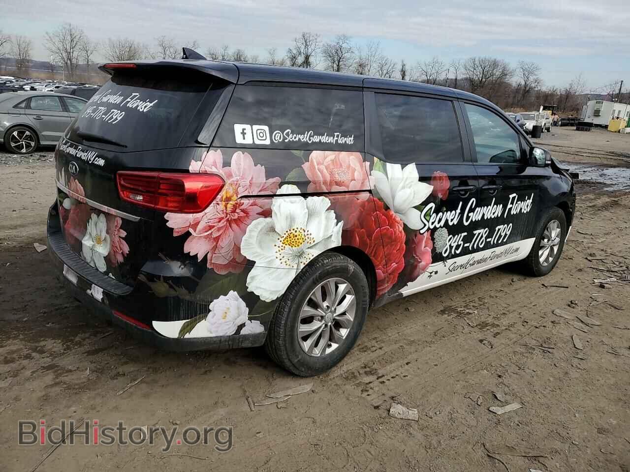 2019 KIA All Models - VIN: KNDMB5C19K6525460 - Photo 3