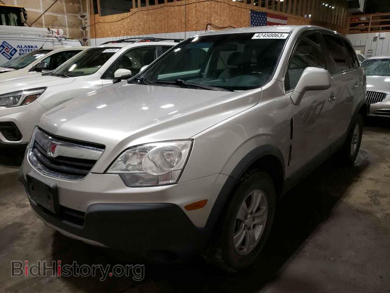 Photo 3GSDL43N28S685893 - SATURN VUE 2008