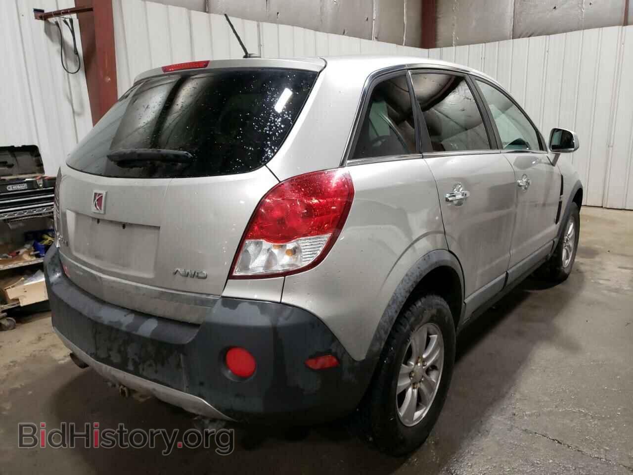 2008 SATURN VUE - VIN: 3GSDL43N28S685893 - Фото 3
