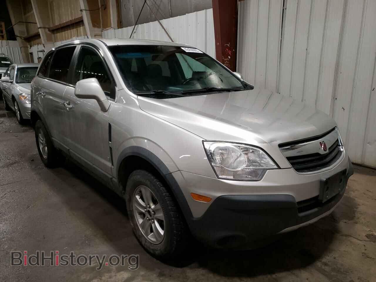 2008 SATURN VUE - VIN: 3GSDL43N28S685893 - Фото 4