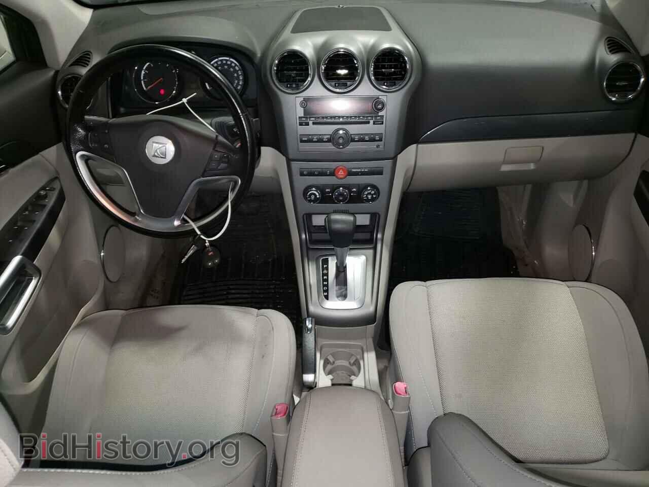 2008 SATURN VUE - VIN: 3GSDL43N28S685893 - Фото 8