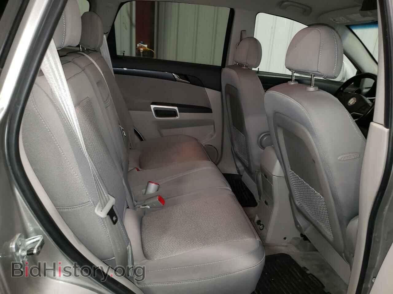 2008 SATURN VUE - VIN: 3GSDL43N28S685893 - Фото 10