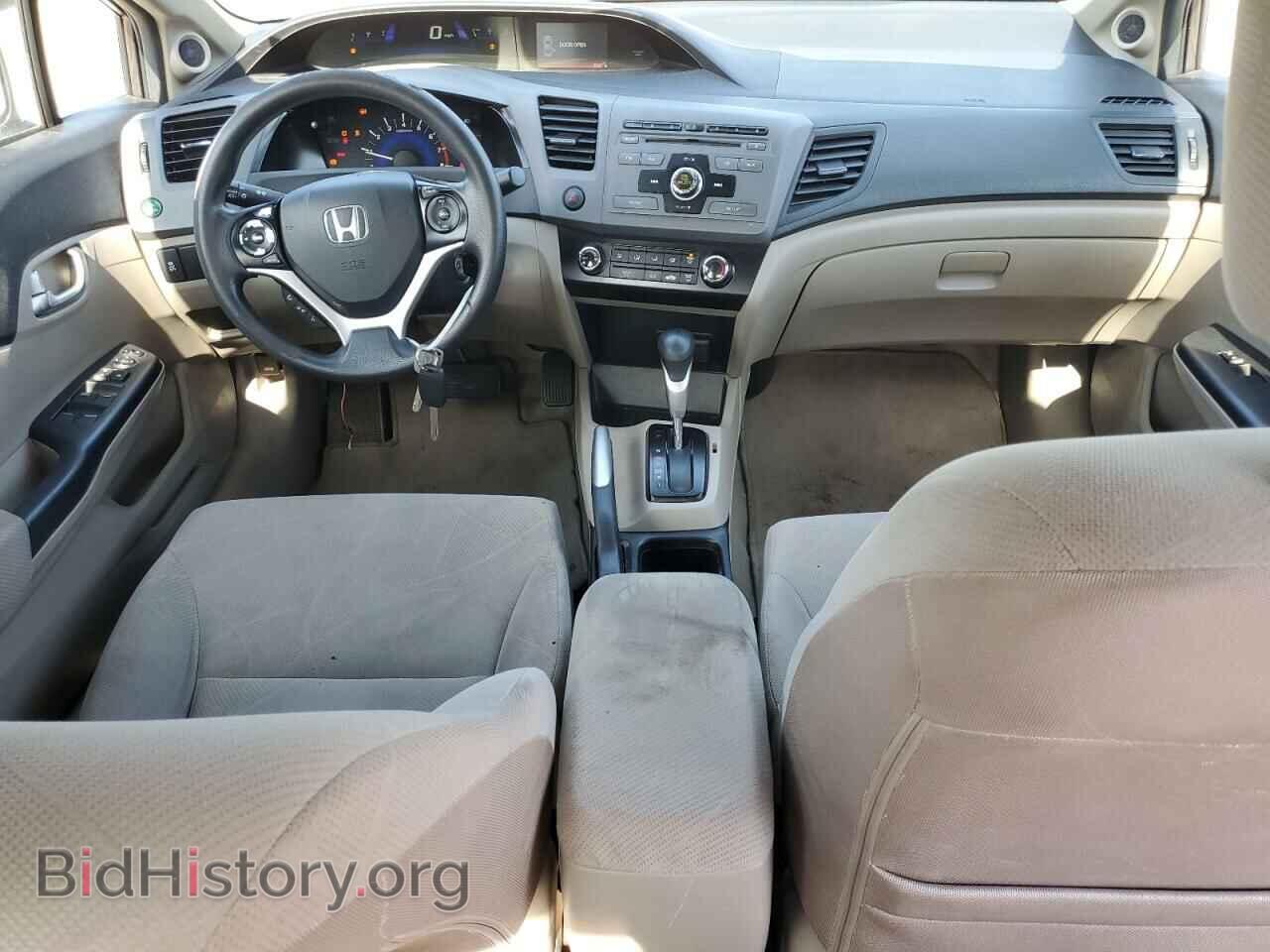 2012 HONDA CIVIC - VIN: 2HGFB2F82CH551643 - Фото 8