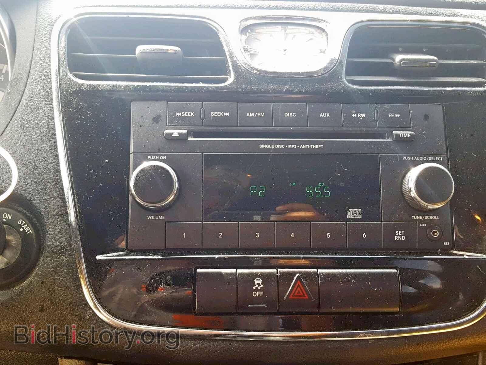 2012 CHRYSLER 200 - VIN: 1C3CCBAB3CN155640 - Фото 9