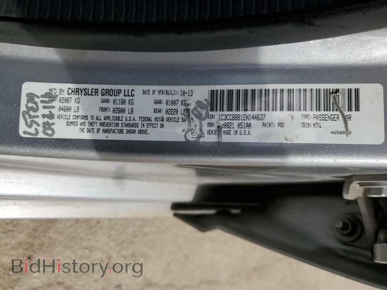 2014 CHRYSLER 200 - VIN: 1C3CCBBB1EN144637 - Фото 12
